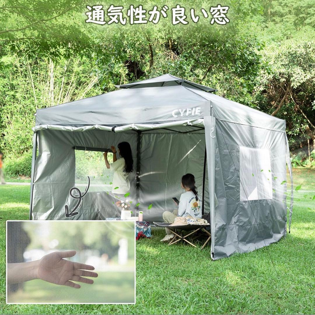 CYFIE 3x3m タープシェード 耐水 遮光 UVカット率99% カーキ