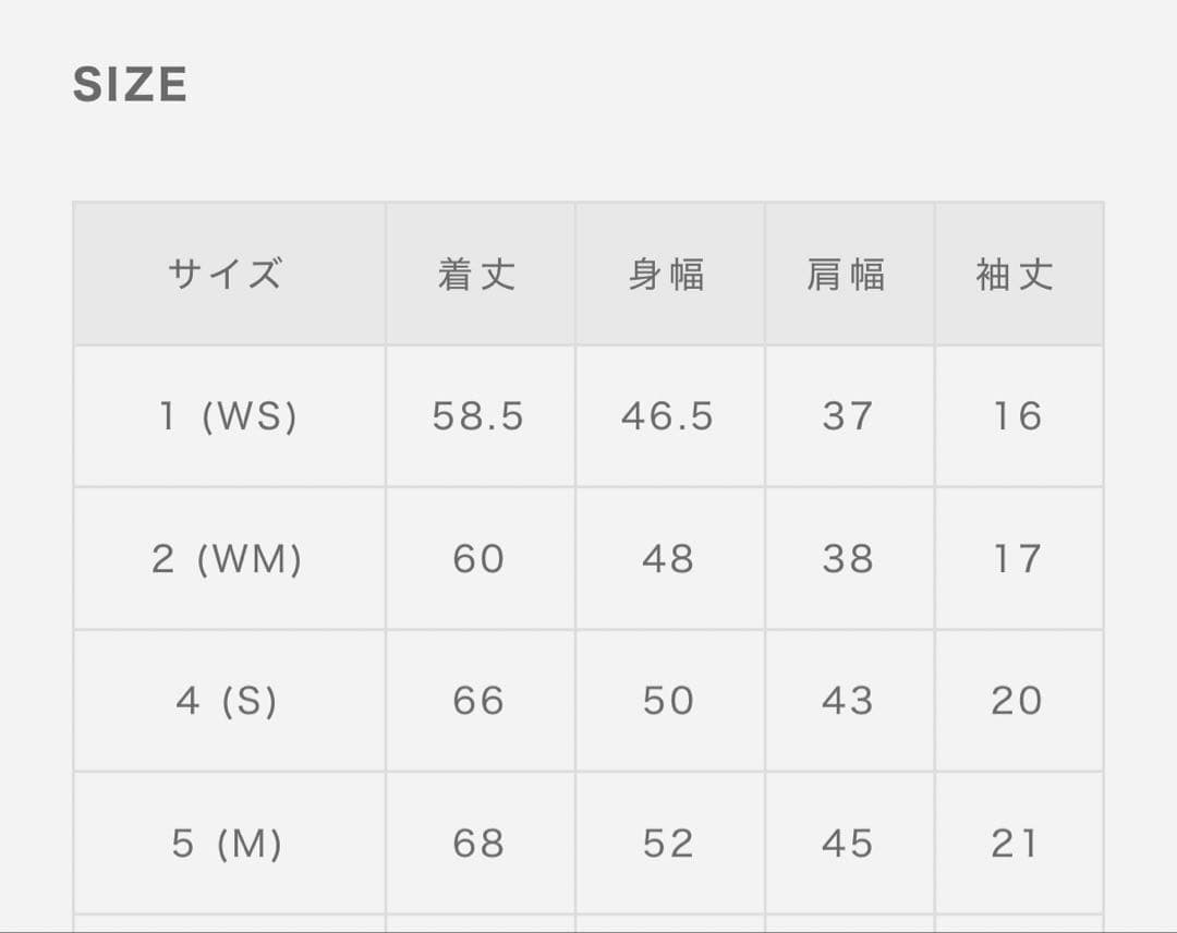 MUTA MARINE ゴルフシャツ　モックネックシャツ　カノコ