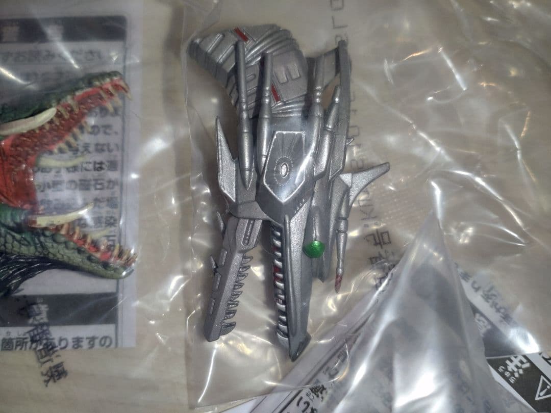 ゴジラ　一番くじ モンスター・ヘッドマグネット　バーニングゴジラ　など