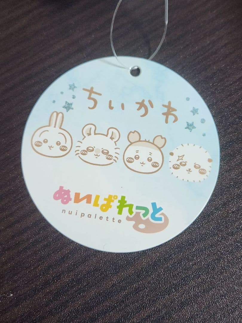 ちいかわ ぬいぱれっと ミルク色 マスコット 8種セット