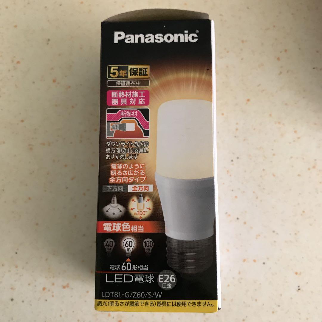 パナソニック LED電球 電球色