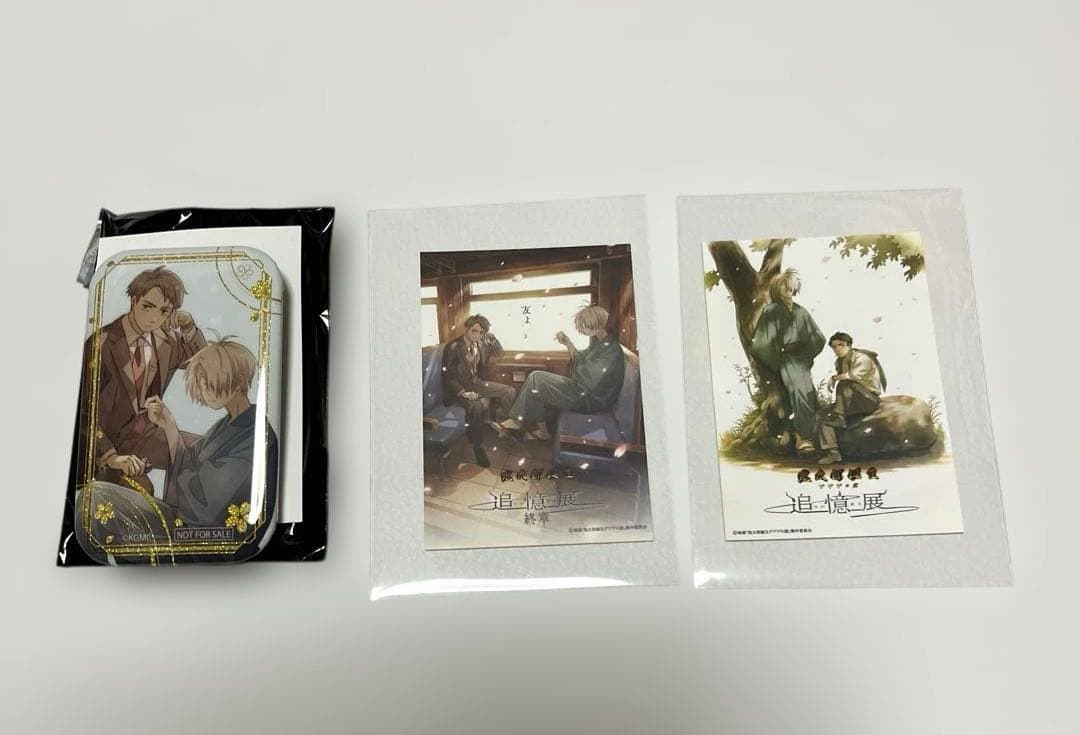鬼太郎誕生　ゲゲゲの謎　追憶展～終章～ビジュアル額装高精細アート+特典缶ハッジ