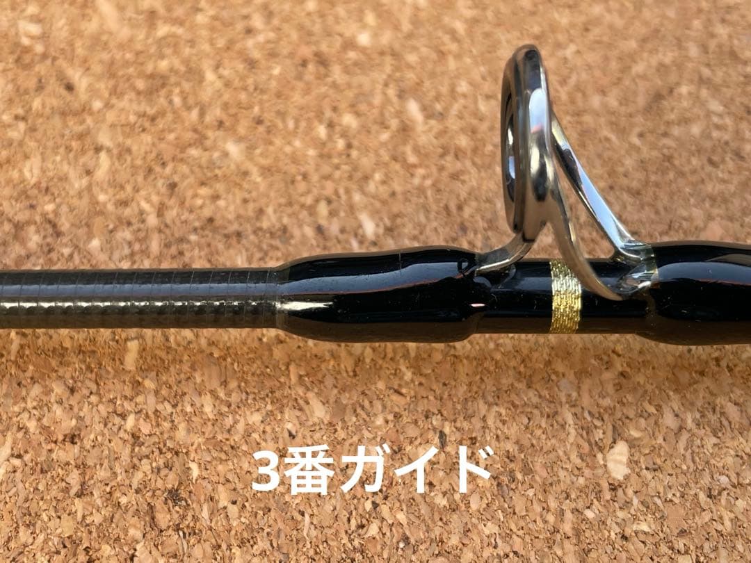 ブルーチェイサー84/25R-PM SC ※ブランクのみ　カーペンター