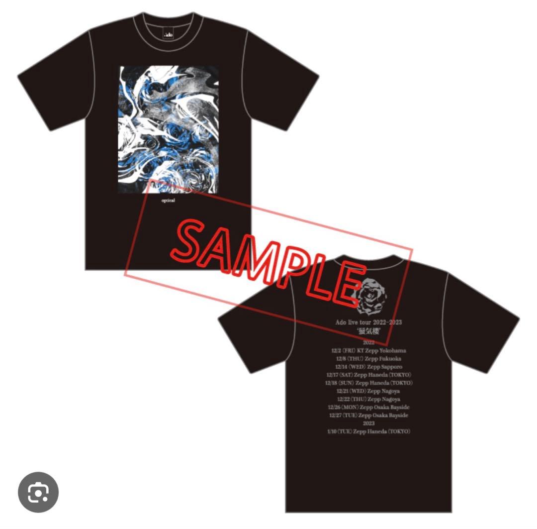 Ado ライブTシャツ　蜃気楼、MARS、心臓