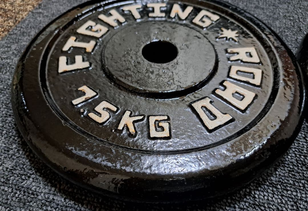 【7.5Kg×2個】FIGHTING ROAD ダンベルプレート　バーベル
