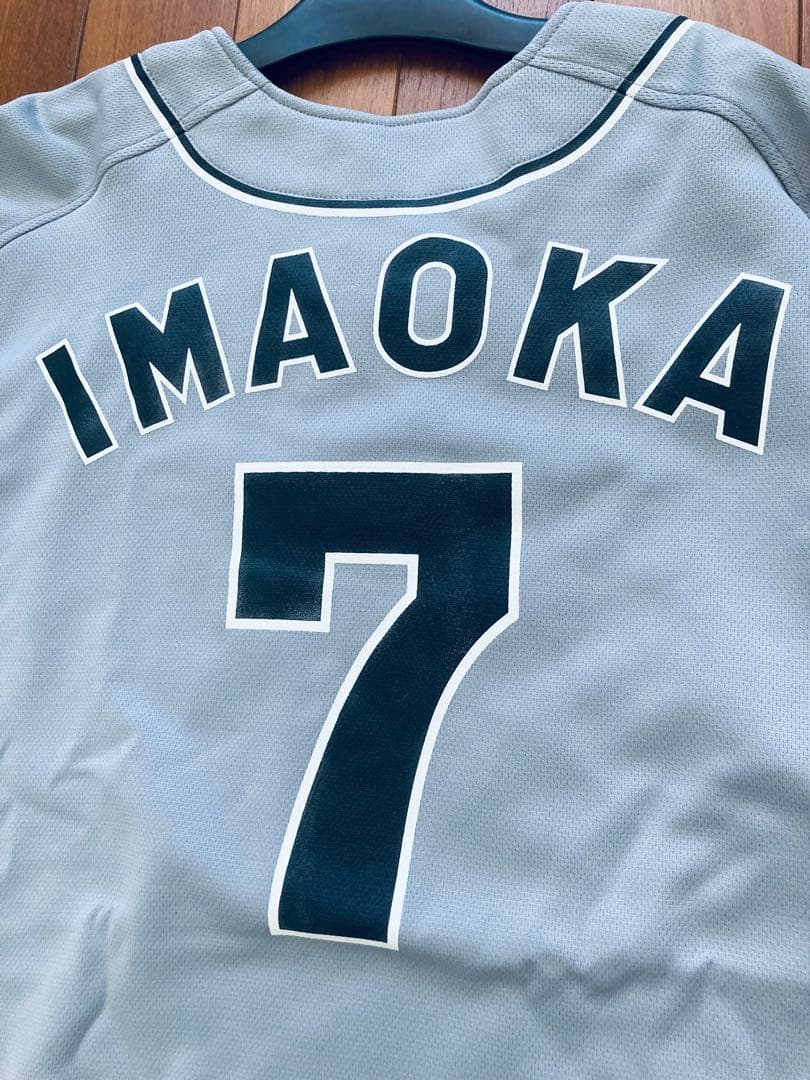 新品　未使用　阪神タイガース 今岡真訪　今岡誠　今岡　ビジター　ユニフォーム