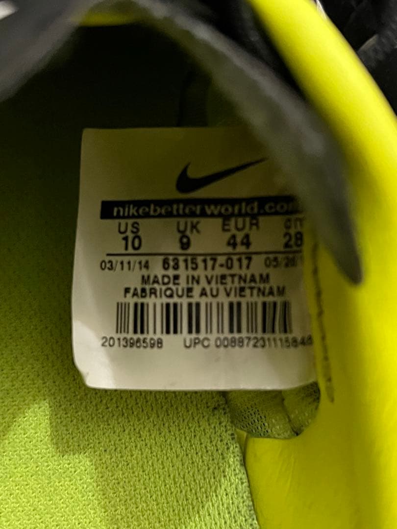 アイス　NIKE TIENPO 28cm