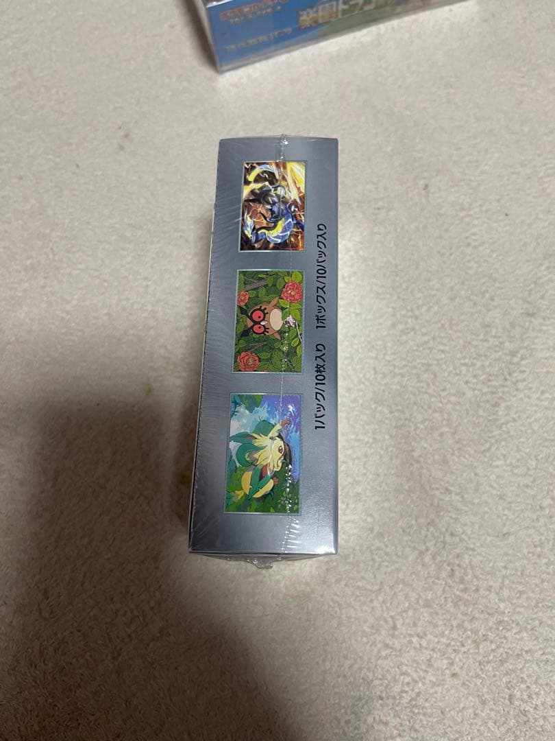 ポケモンカードゲーム　テラスタルフェスex boxシュリンク付きセット