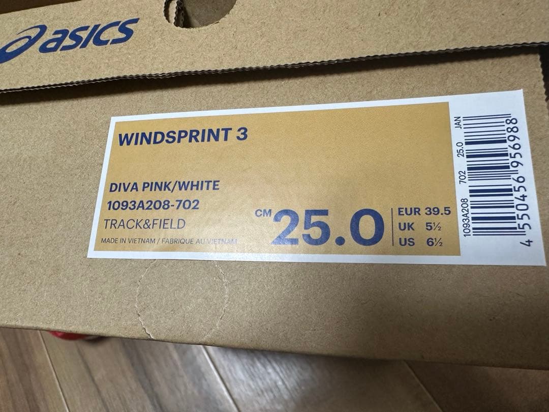 ASICS WINDSPRINT 3 25.0cm 箱無し