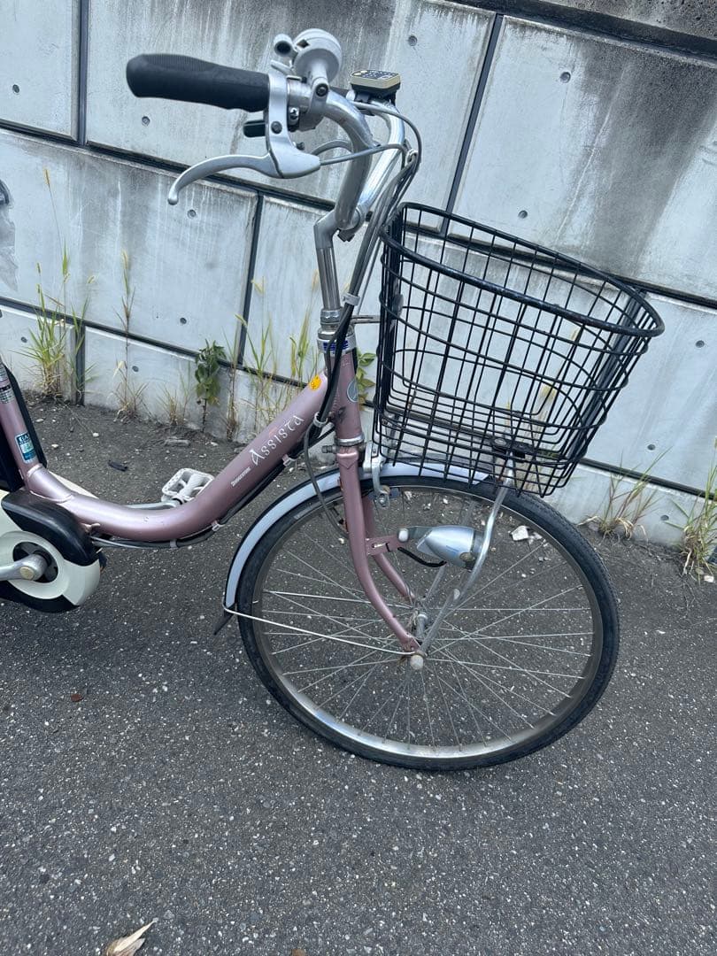 電動アシスト自転車 ピンク 前面バスケット付き