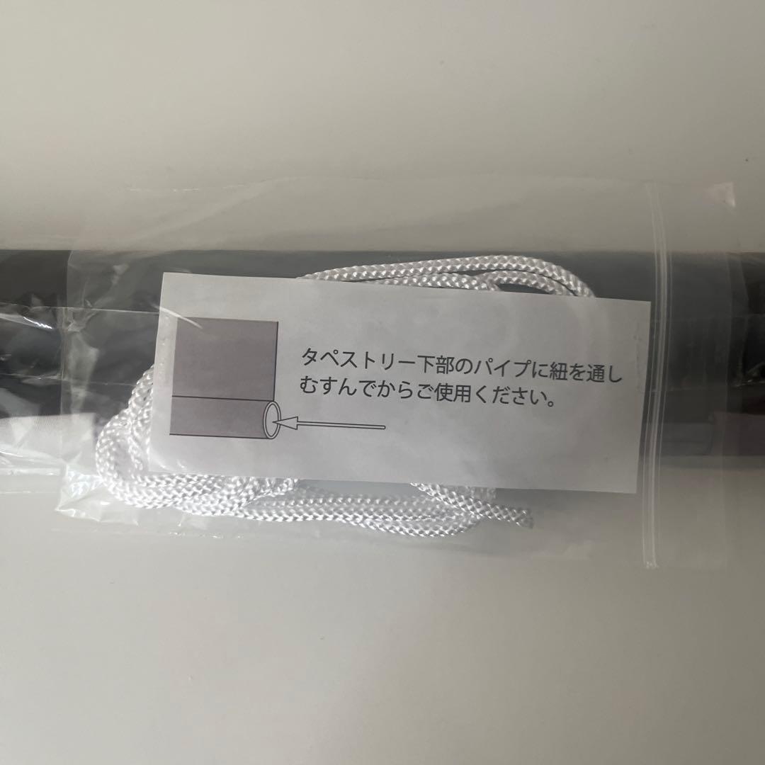 鬼滅の刃 柱稽古編KVアナザーカット タペストリー 時透無一郎