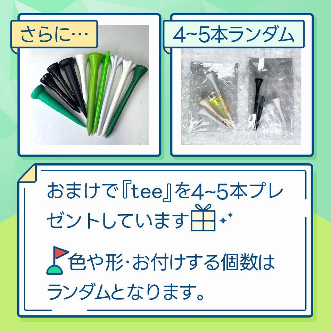 【2024年】CHROME TOUR・X 690 Sランク おまけtee付