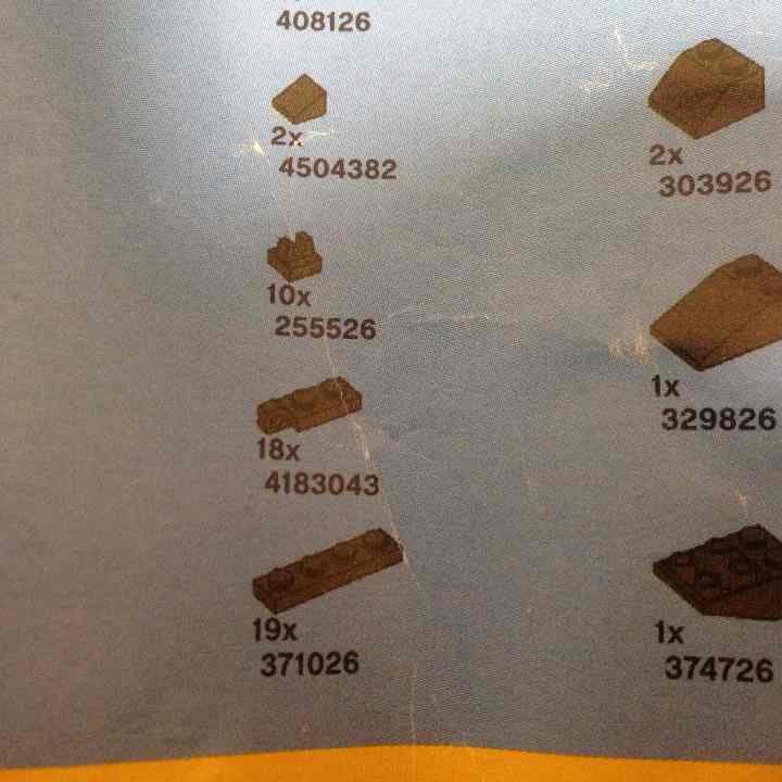 欠品一覧