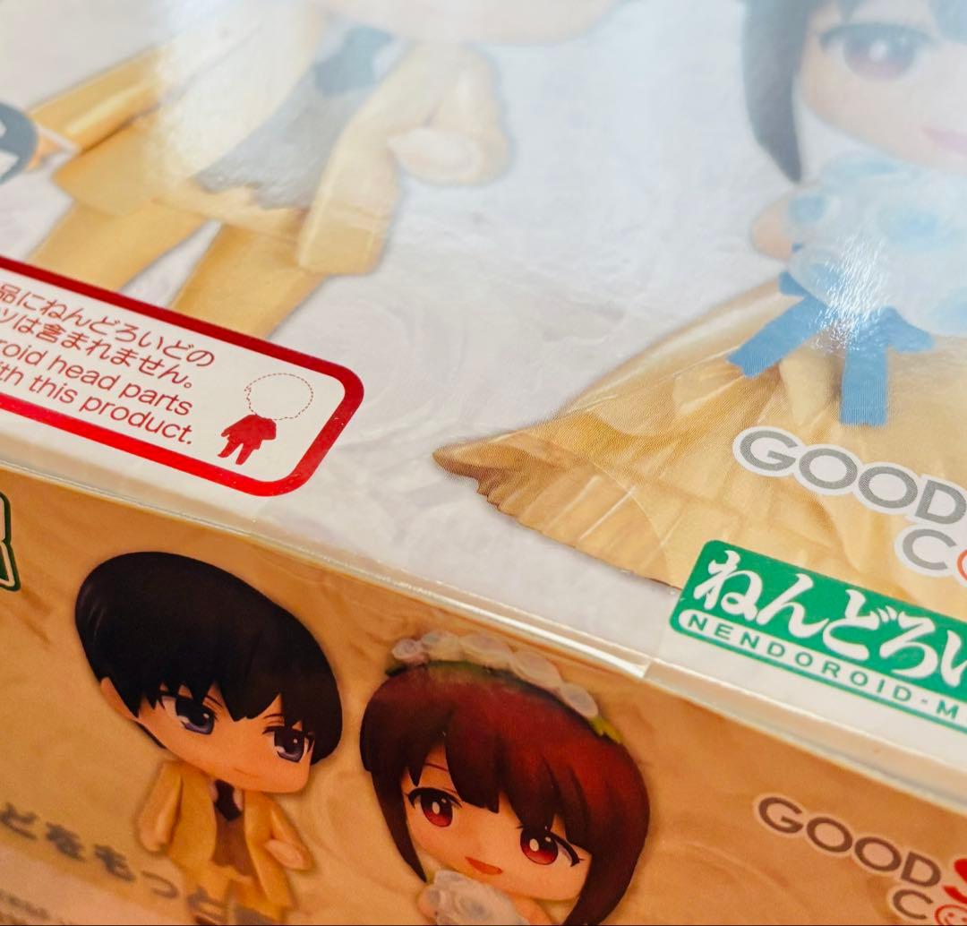 ねんどろいどもあ きせかえウエディング エレガント8種BOX バラ売り不可
