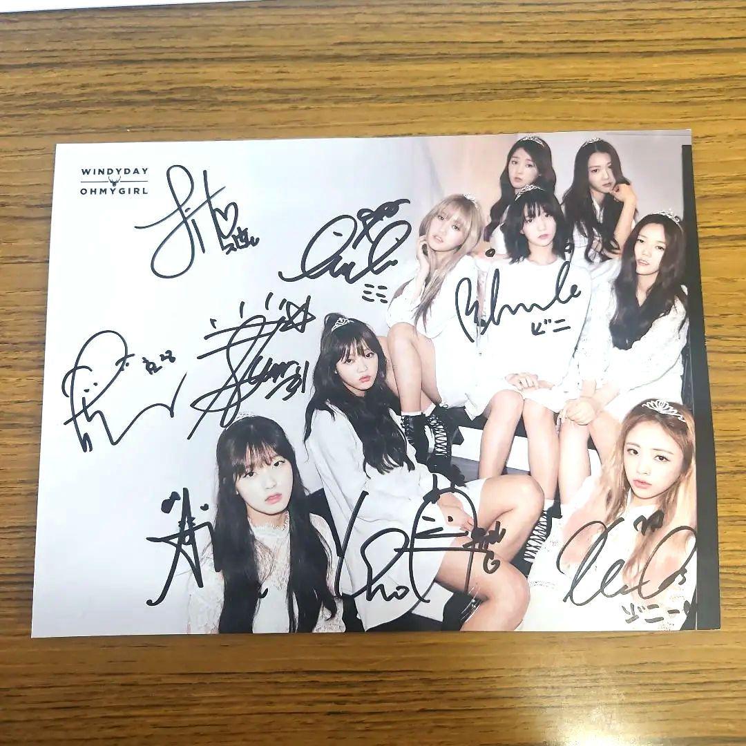 OH MY GIRL WINDY DAY 直筆サイン入りA5カード
