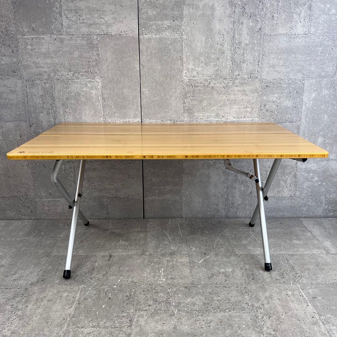 廃盤品 peak ワンアクションローテーブル竹 LV-100T