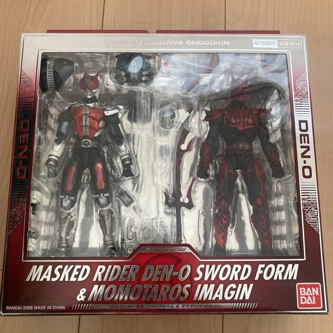 s.i.c sic 仮面ライダー　まとめ売り　セット　ジャンク　フィギュア