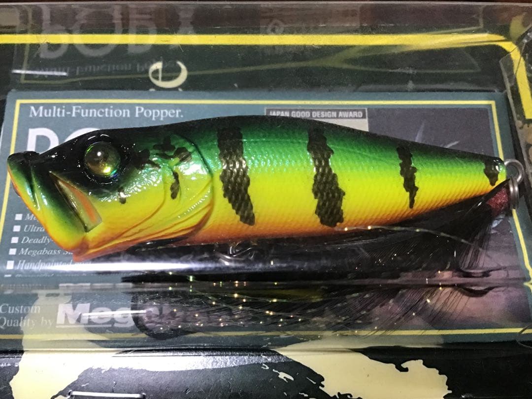 メガバス　POPX SP-C 限定カラー　未開封品　送料無料