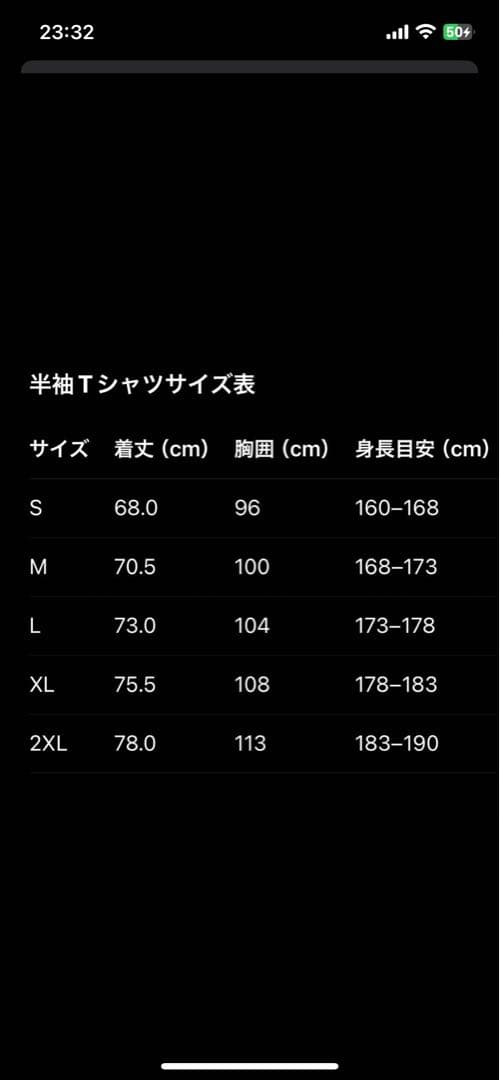 イングランド国旗 Tシャツ