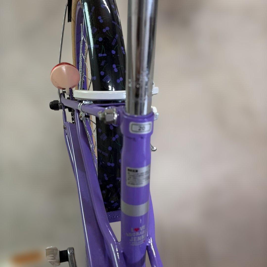 ジェニー　自転車　20インチ