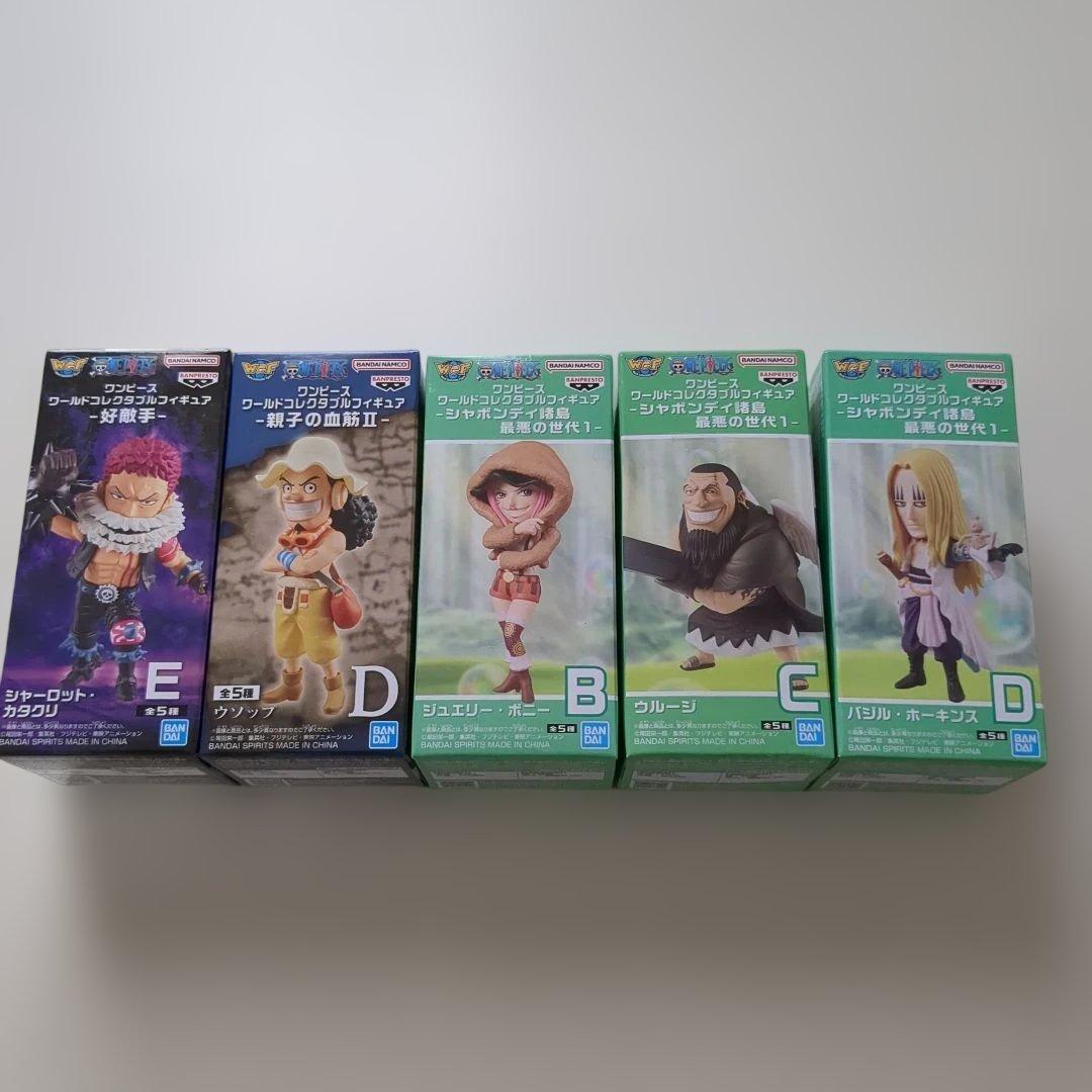 【28点】ONEPIECE★ワンピース★ワーコレ★カード★新品未開封品★匿名配送