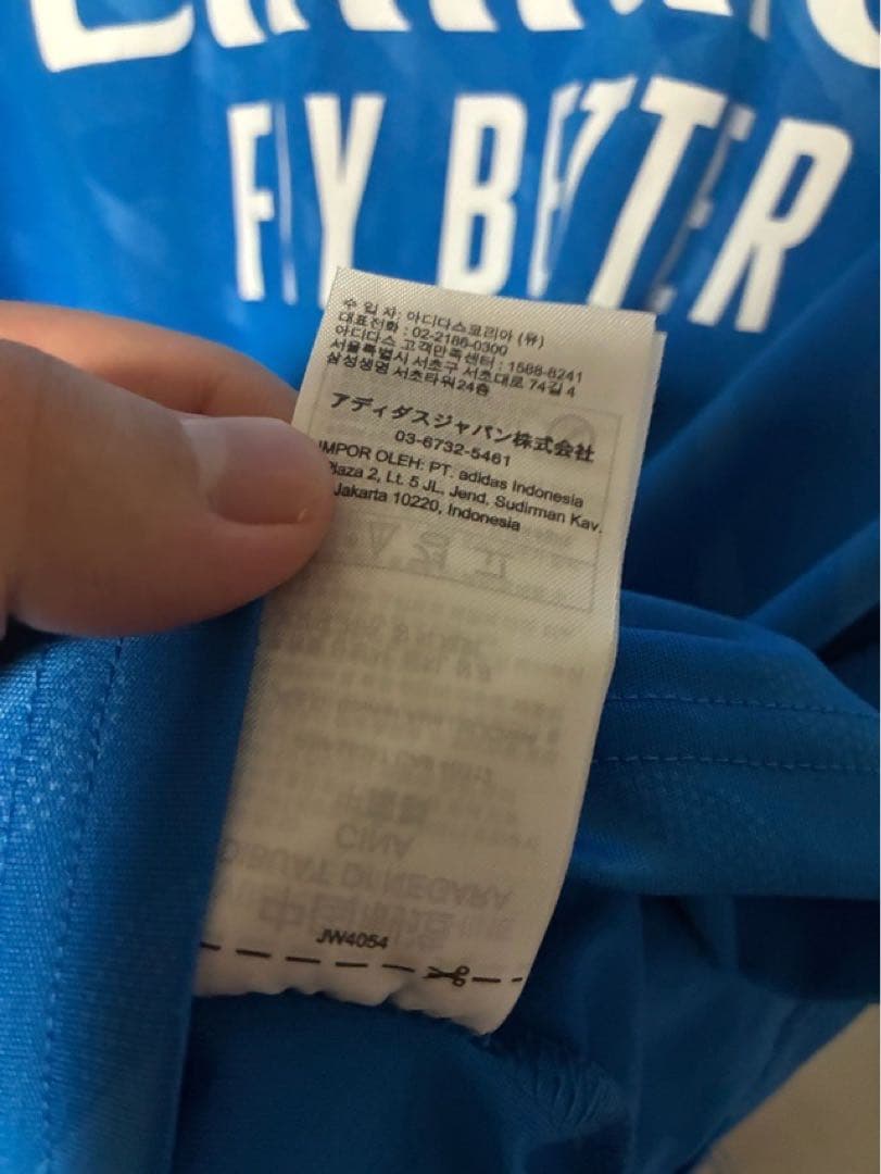 レアル・マドリード アディダス 25-26 サード ユニフォーム 長袖 2XL