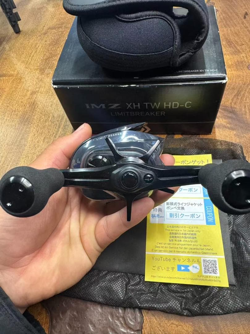 ダイワ IMZ リミットブレイカー XH TW HD-C 未使用品