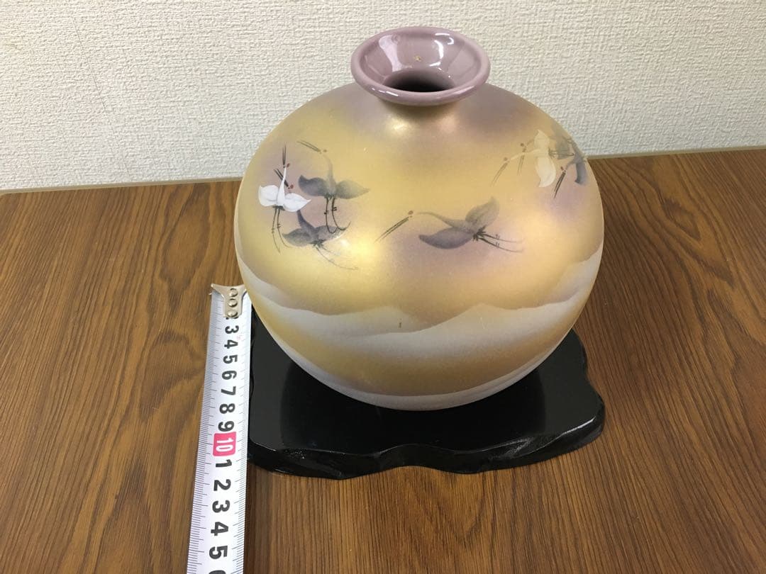 九谷焼 九谷奉峰 花瓶 鶴 台座付き