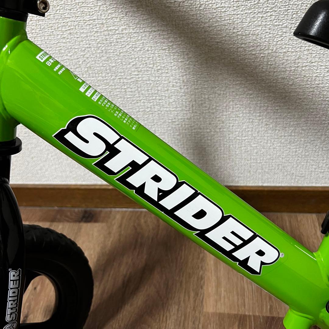 STRIDER ストライダー 12インチ スポーツモデル 緑 グリーン