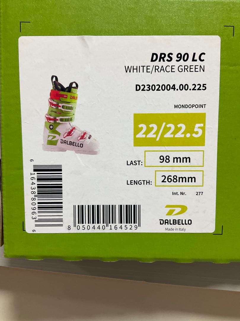 スキー DALBELLO DRS90LC