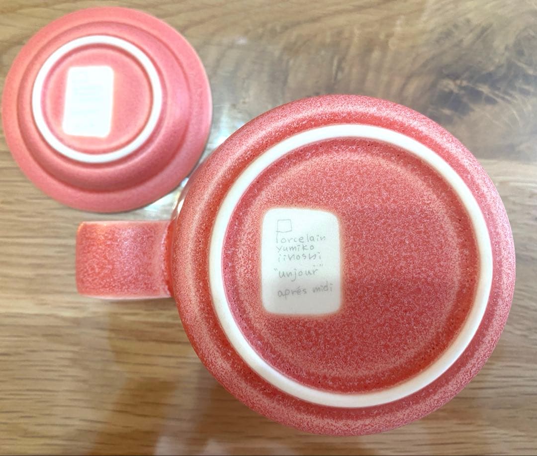 イイホシユミコ　アンジュール　ピンク　カップ　豆皿
