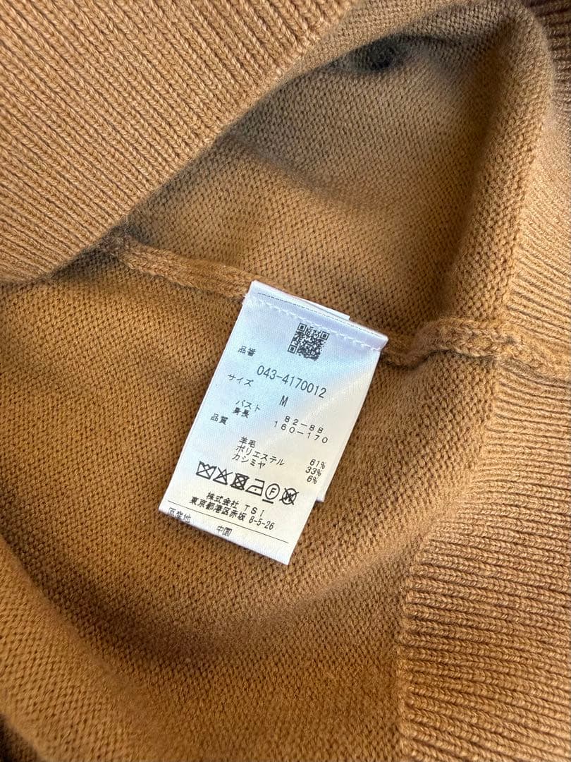 st andrews ゴルフ羊毛カシミヤ混ブラウンニットMレディース