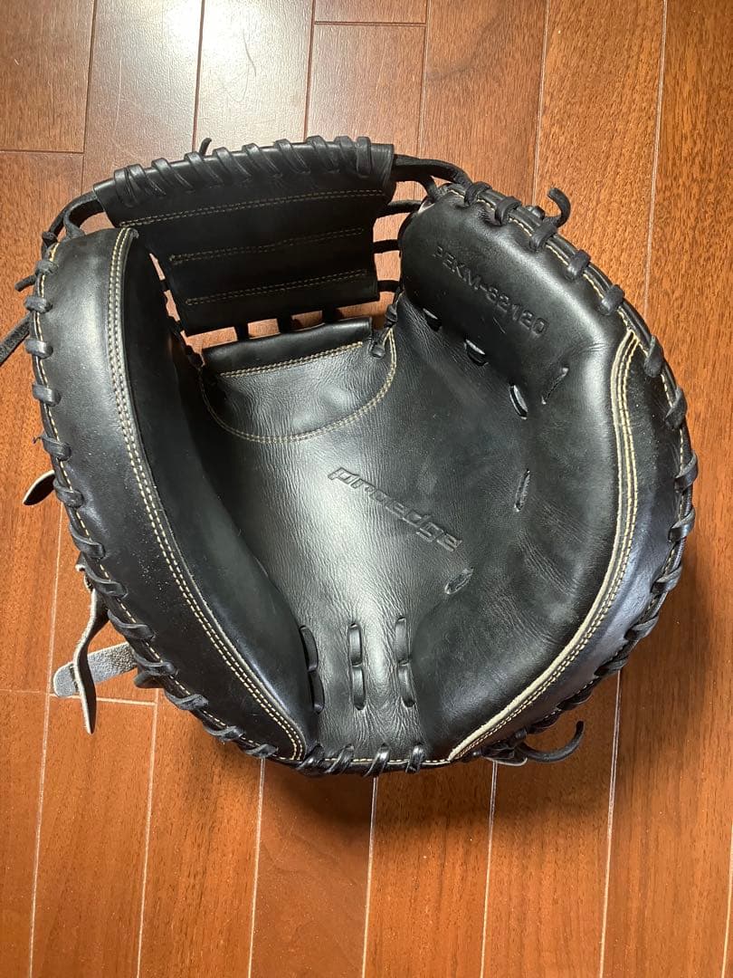 SSK 硬式 キャッチャーミットプロエッジ proedge 値下げ
