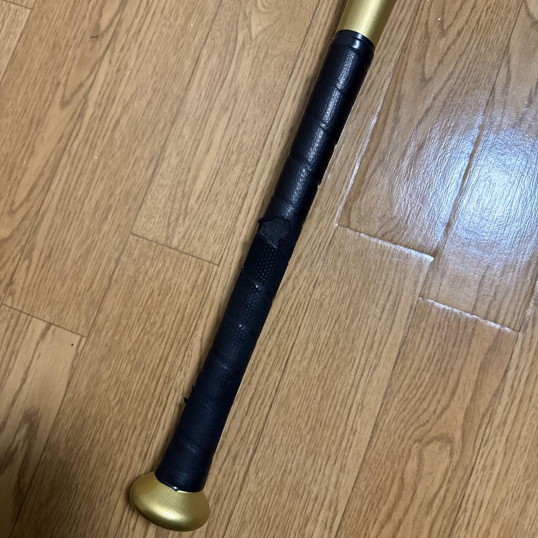 ミズノ　ビヨンドマックス　エクスパンド　軟式　バット　FRP製　カーボン　83