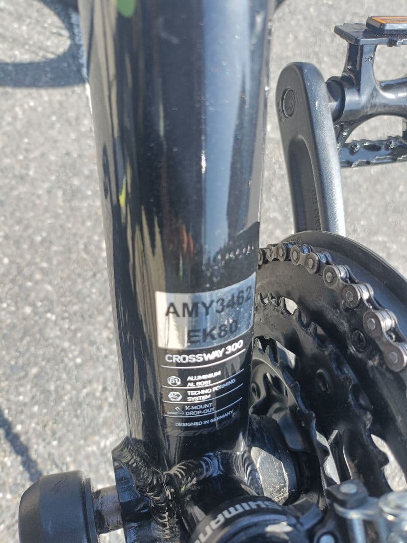 MERIDA CROSSWAY 300-D クロスバイク