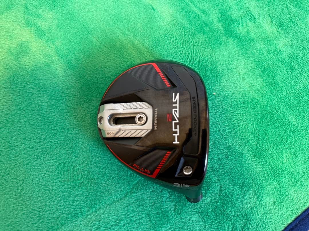 TaylorMade ステルス2Plus 3W 15°ヘッドのみ