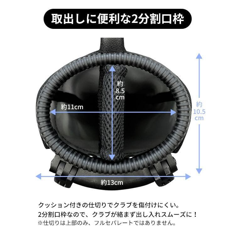 新品 OUTDOOR GOLF アウトドア ゴルフ セルフスタンド カモフラ