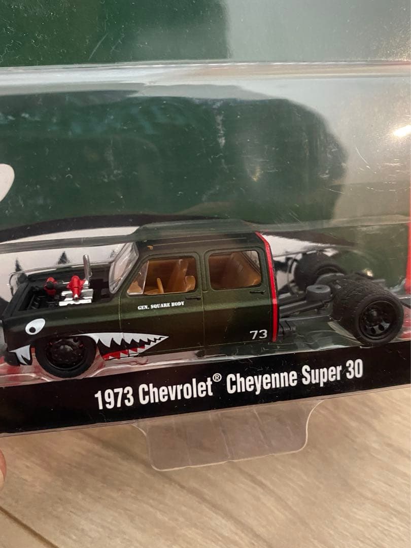M2マシーンズcheyenne super30 C60truck 2台セット