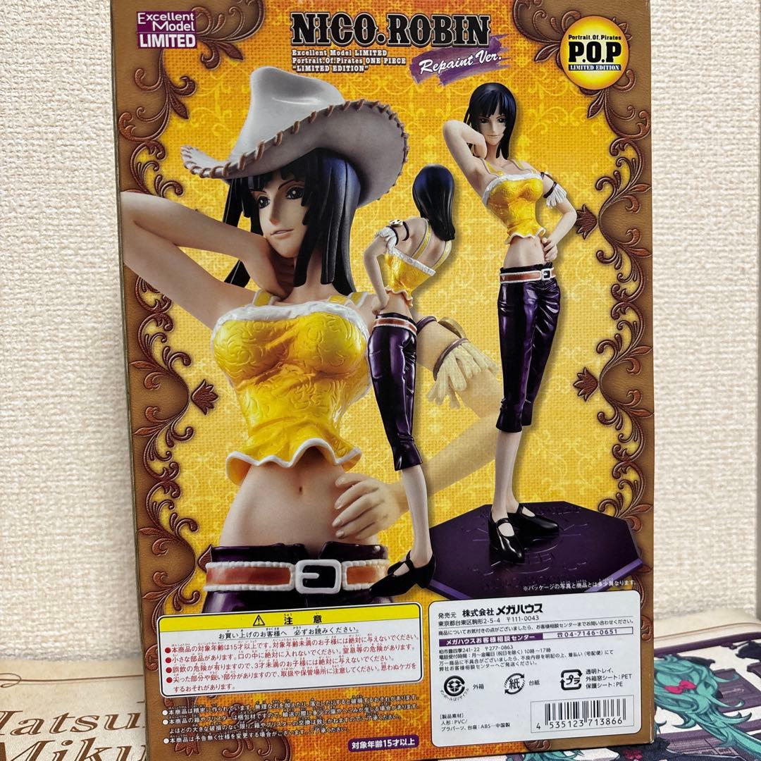 NICO.ROBIN Repaint Ver. フィギュア