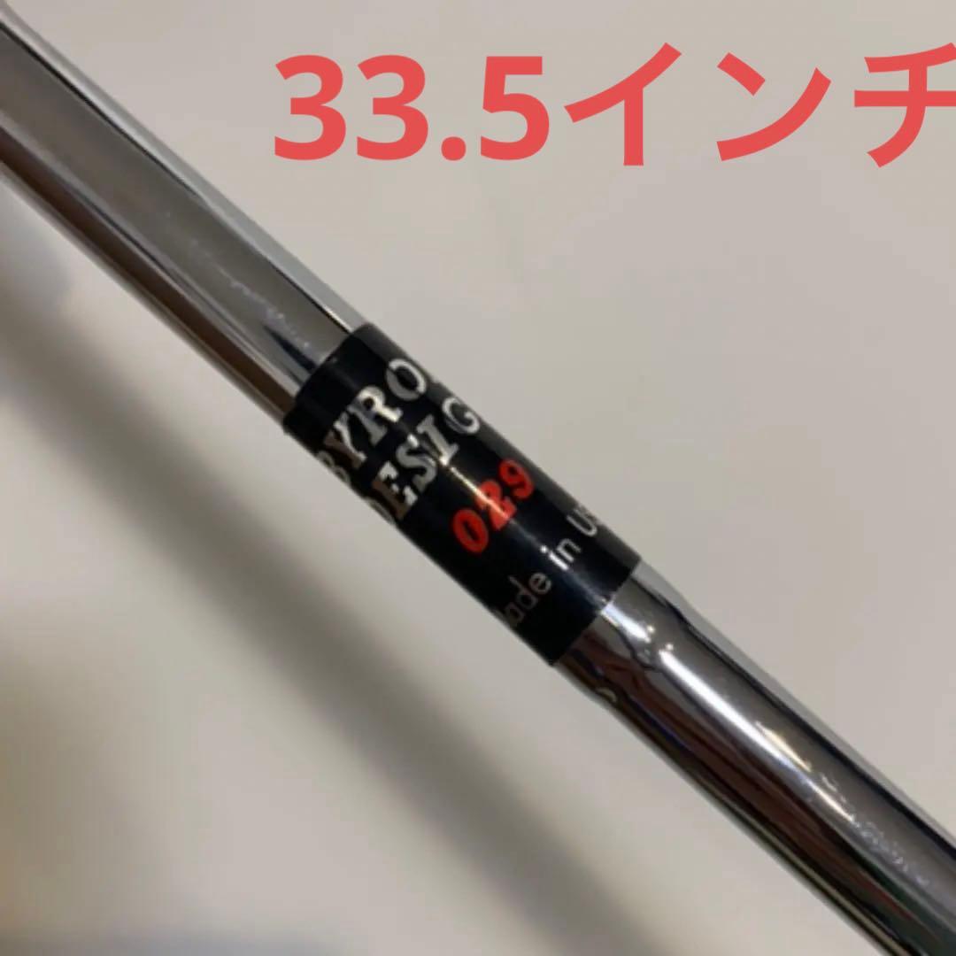 バイロンデザイン　パター　029SS X−PROTO