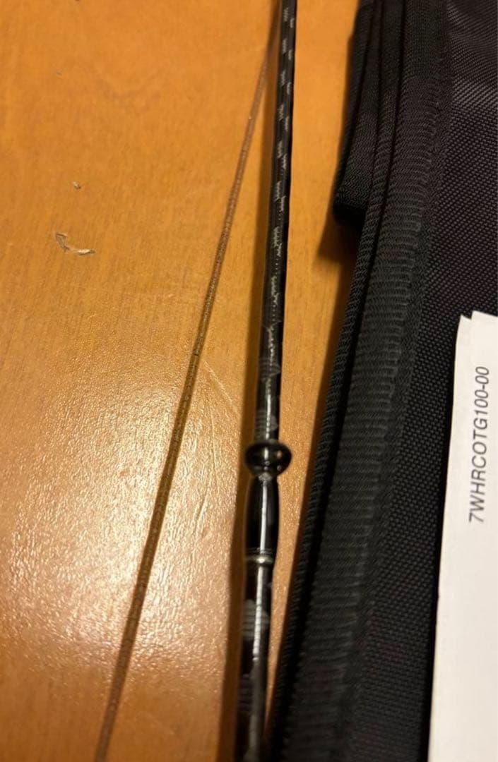 25 炎月SS N-B66ML-FS 極美品
