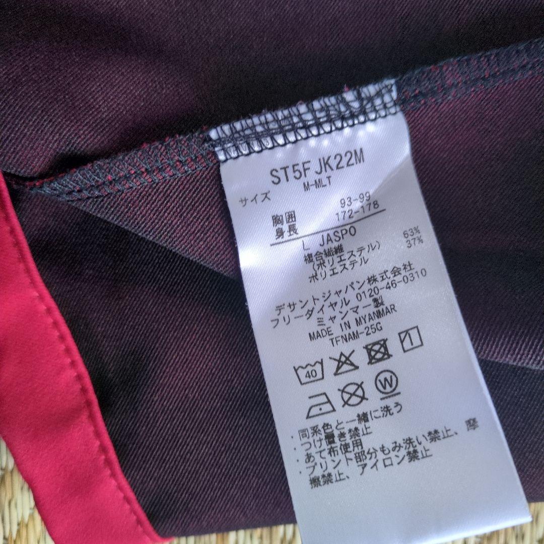 デサント【ACTIVE SUITS】HEATNAVI ソフトシェル フーディー赤