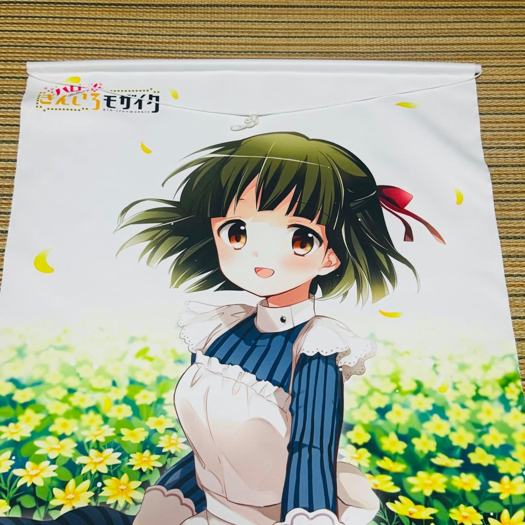 きんいろモザイク 大宮忍 タペストリー 。