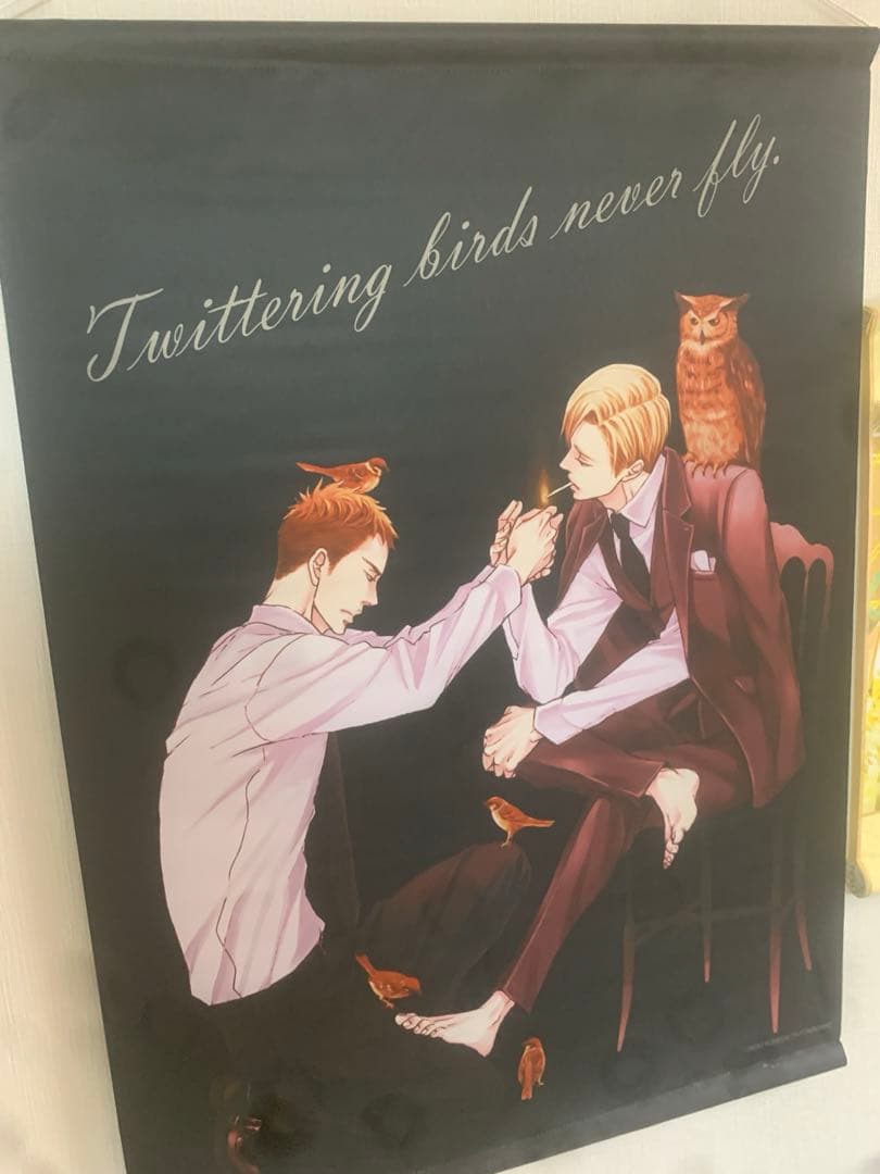 囀る鳥は羽ばたかない　タペストリー4点セット