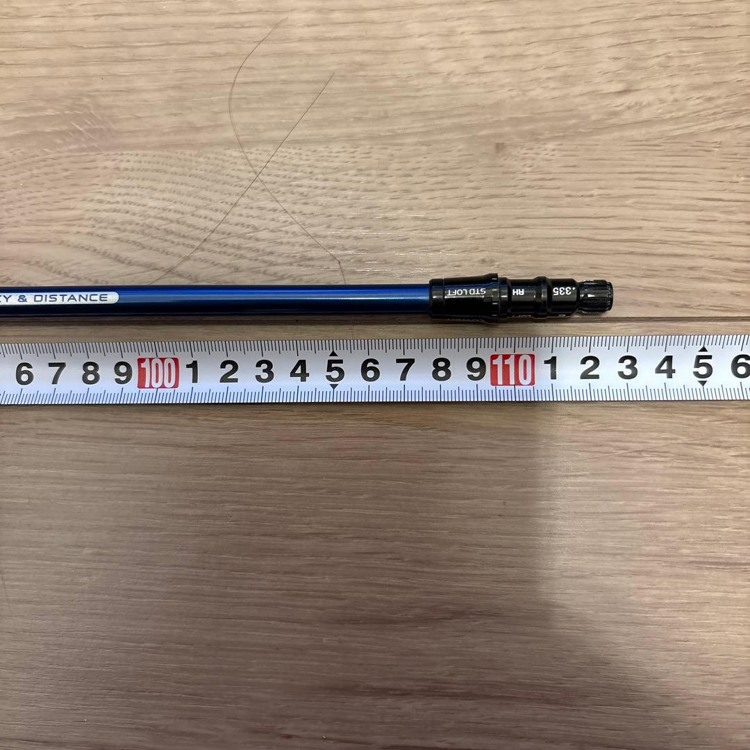 テーラーメイドスリーブ付き ツアーAD VR6