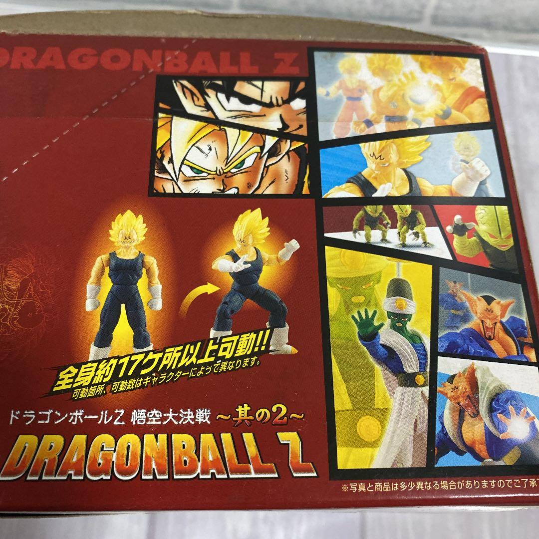 ドラゴンボールZ 悟空大決戦 其の2 全種セット