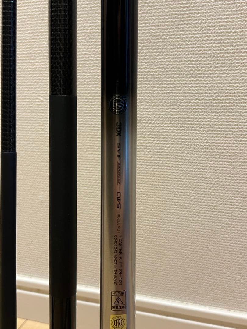 ダイワ　トーナメントキャスター　A TT 33-400