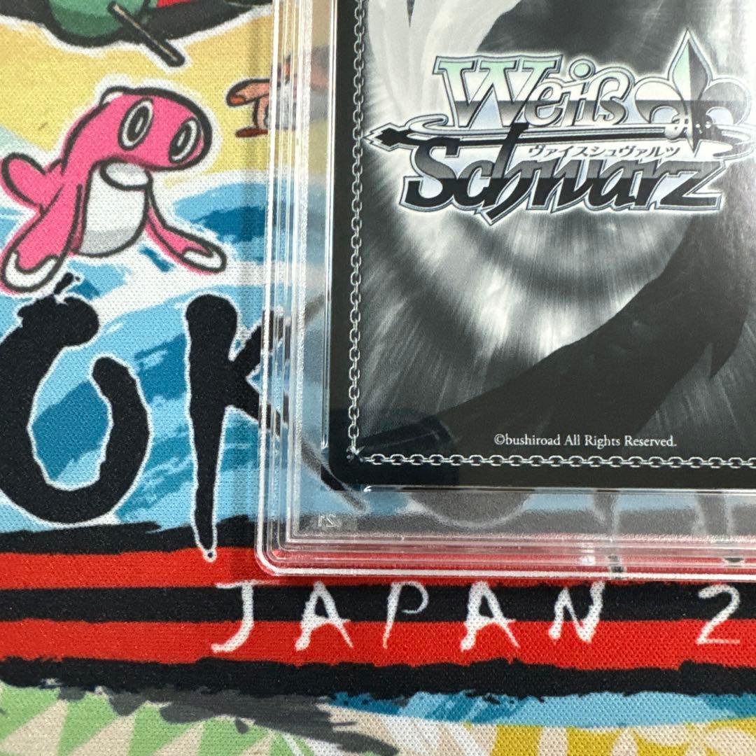 PSA10 ヴァイスシュヴァルツ　ブルーアーカイブ　一之瀬アスナ(バニーガール)