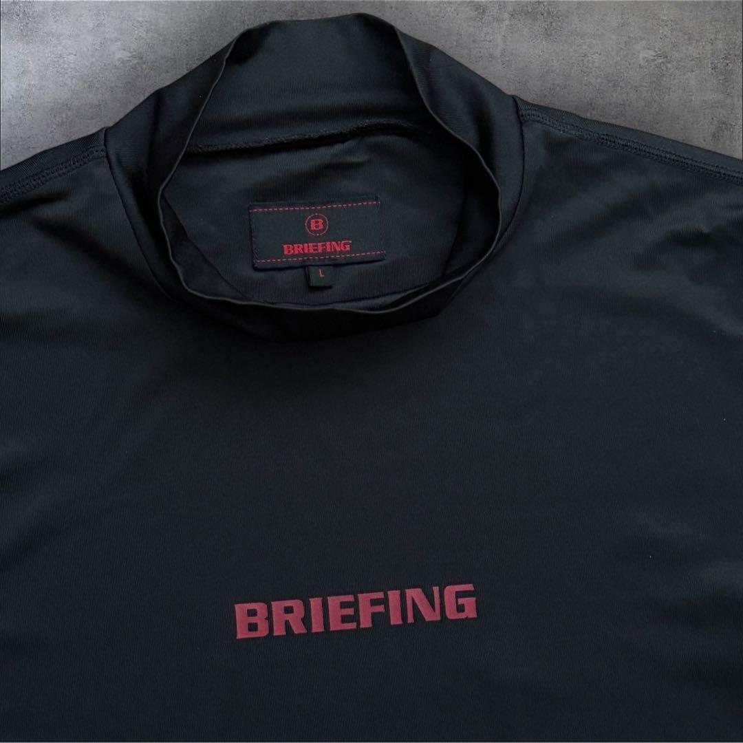 極美品 BRIEFING GOLFブリーフィング ゴルフ モックネック ブラック