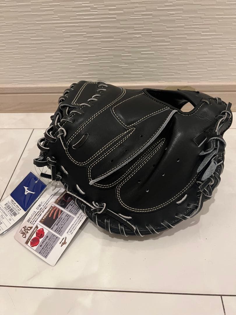 新品 キャッチャーミット ミズノ 硬式 グローバルエリート